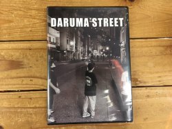画像1: DVD / DARUMA STREET 