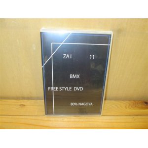 画像: DVD / ZAI 11