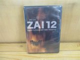 画像: DVD / ZAI 12